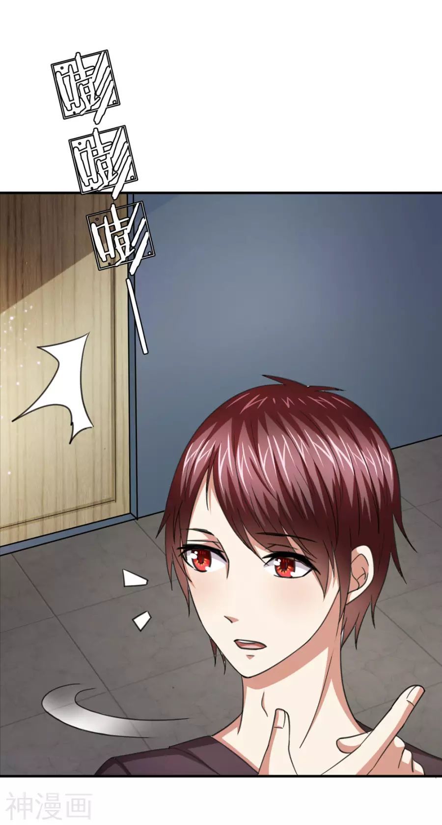 Tuyệt Thế Phi Đao Chapter 32 - Trang 2