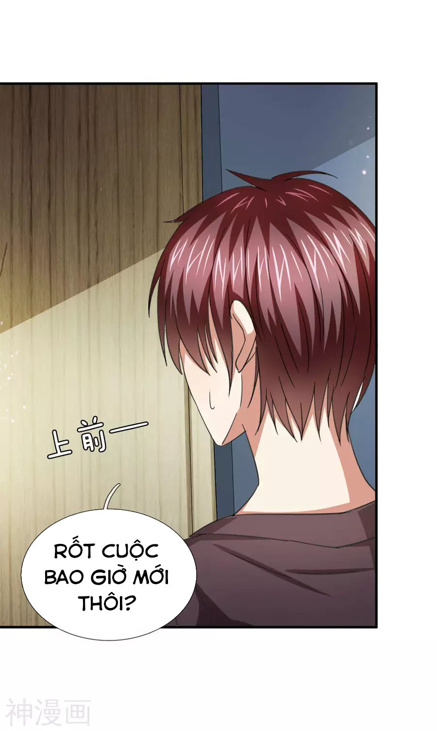 Tuyệt Thế Phi Đao Chapter 32 - Trang 2