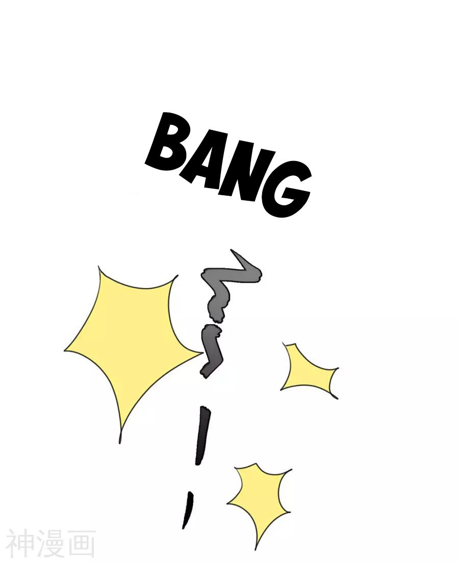 Tuyệt Thế Phi Đao Chapter 33 - Trang 2