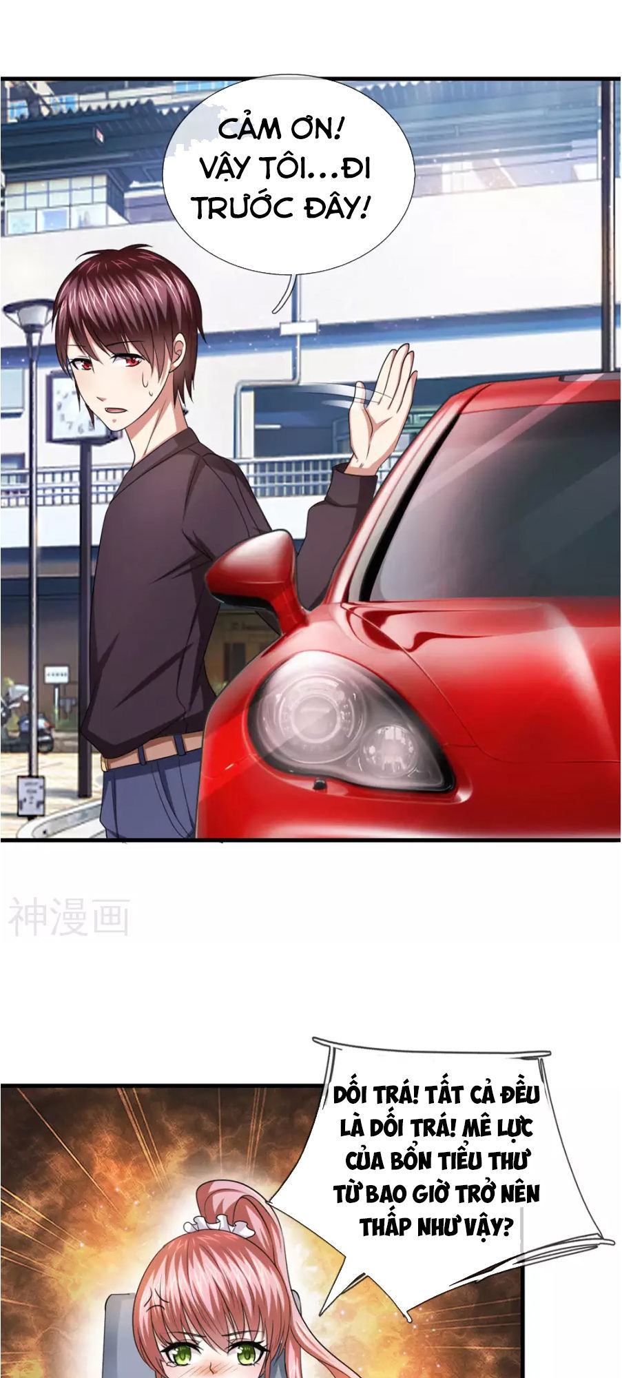 Tuyệt Thế Phi Đao Chapter 34 - Trang 2