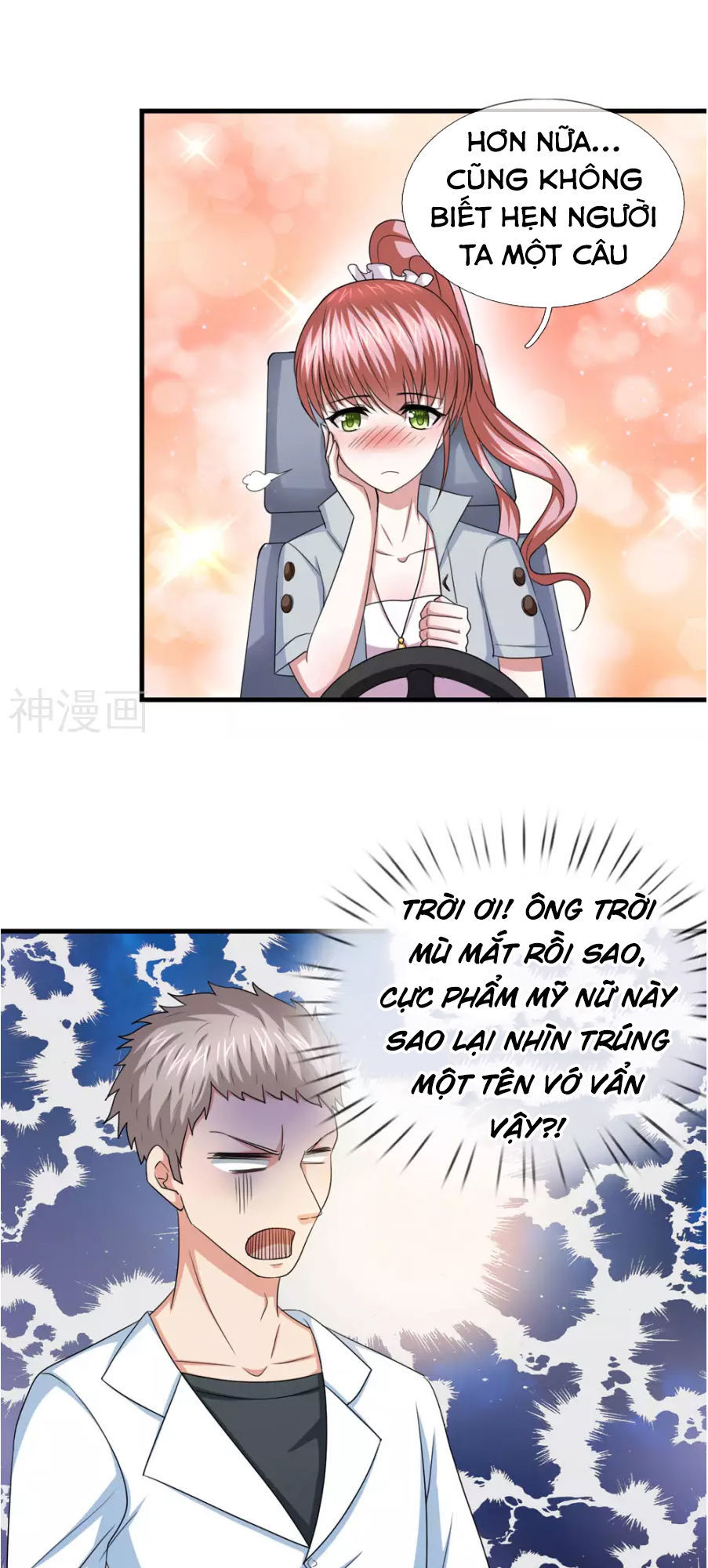 Tuyệt Thế Phi Đao Chapter 34 - Trang 2