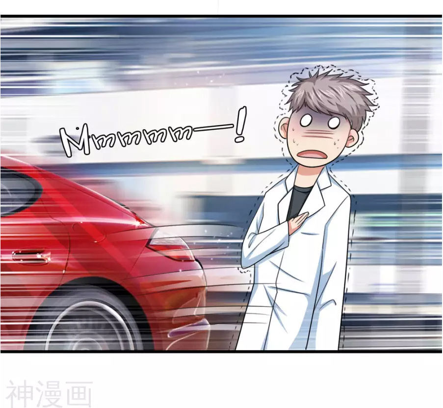 Tuyệt Thế Phi Đao Chapter 34 - Trang 2