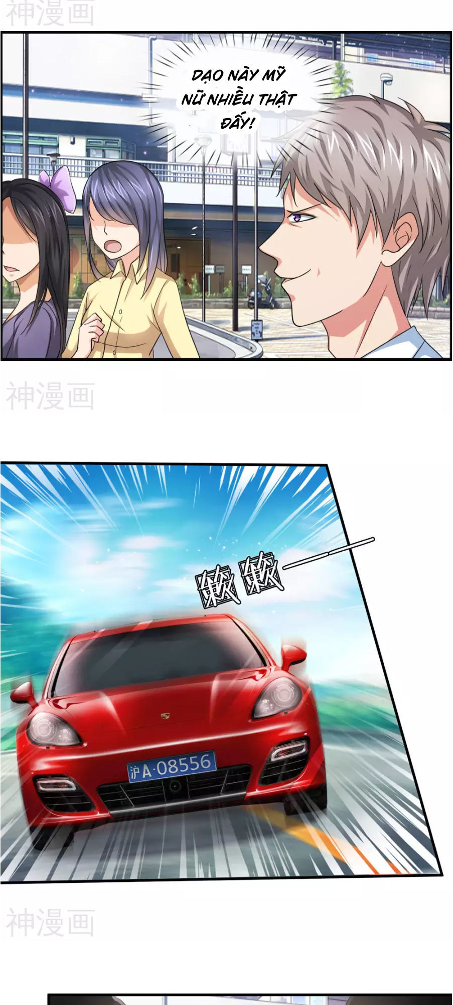 Tuyệt Thế Phi Đao Chapter 34 - Trang 2