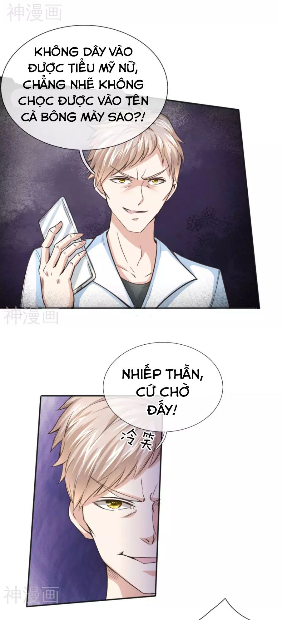 Tuyệt Thế Phi Đao Chapter 35 - Trang 2