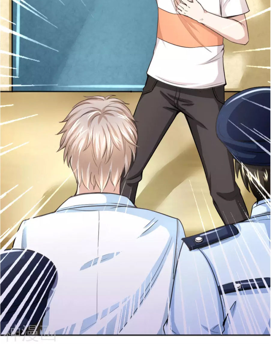 Tuyệt Thế Phi Đao Chapter 35 - Trang 2