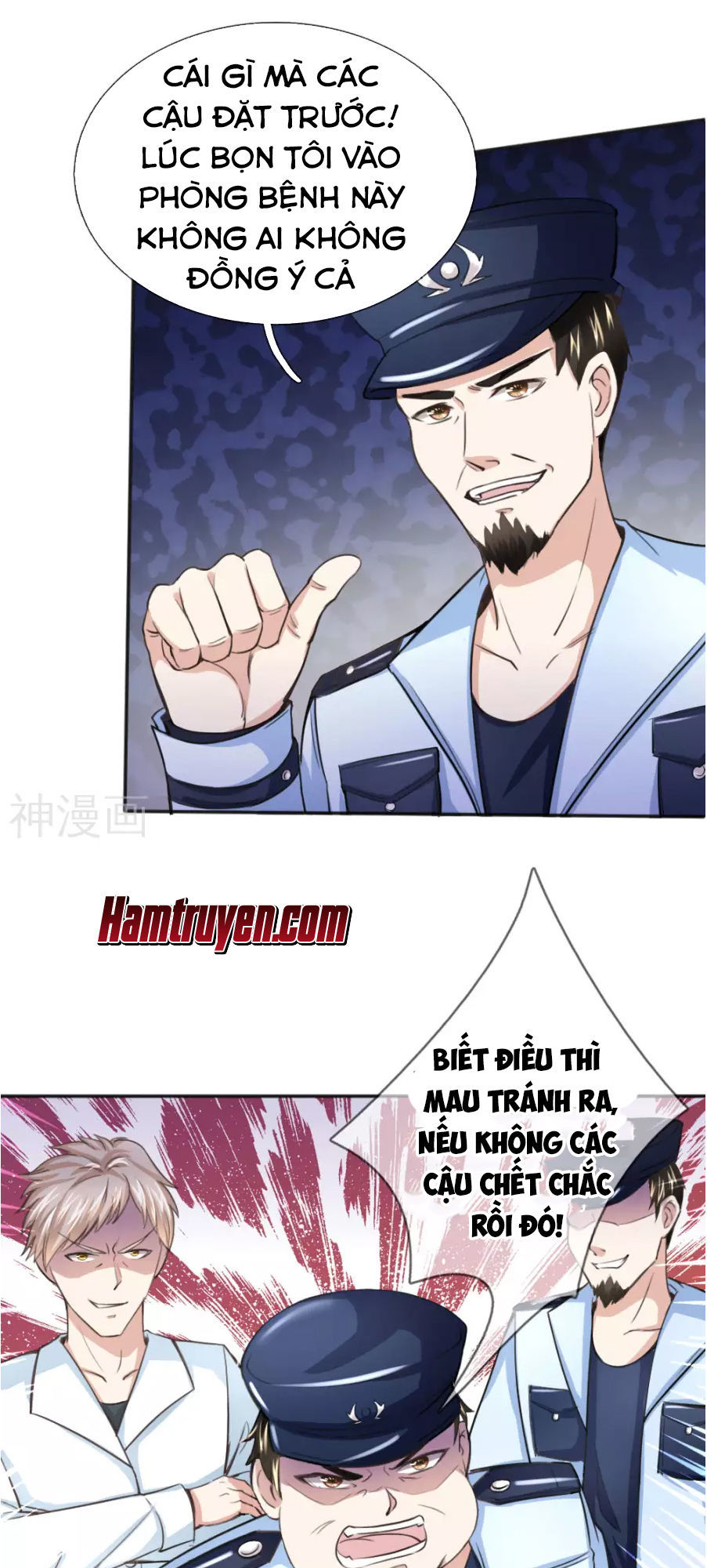 Tuyệt Thế Phi Đao Chapter 35 - Trang 2