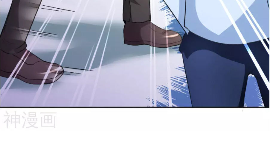 Tuyệt Thế Phi Đao Chapter 35 - Trang 2