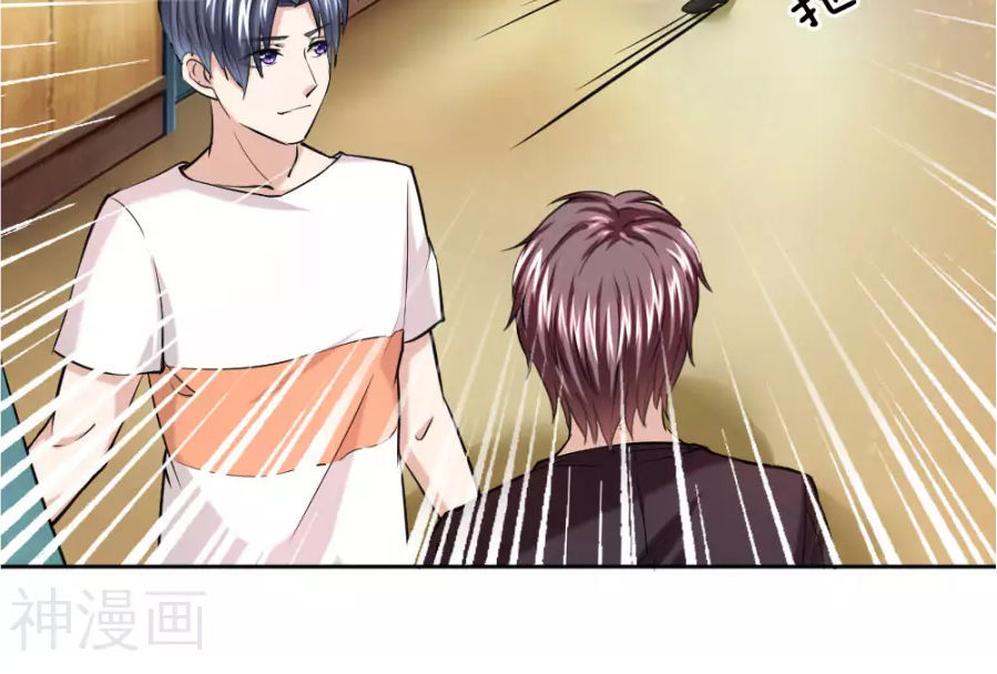 Tuyệt Thế Phi Đao Chapter 36 - Trang 2