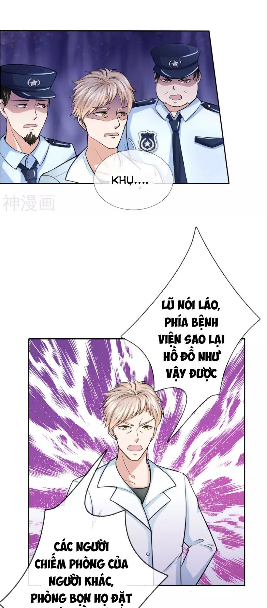 Tuyệt Thế Phi Đao Chapter 36 - Trang 2