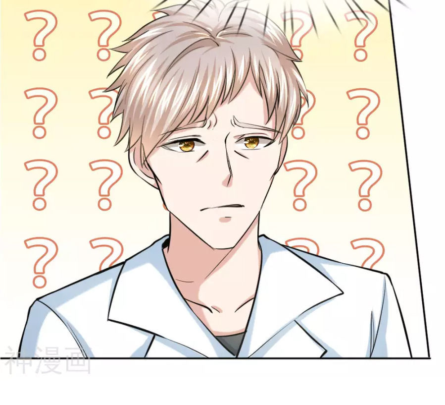 Tuyệt Thế Phi Đao Chapter 36 - Trang 2