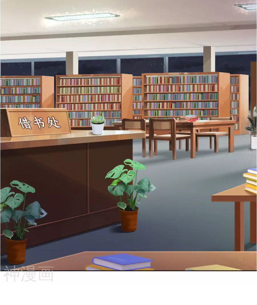 Tuyệt Thế Phi Đao Chapter 37 - Trang 2