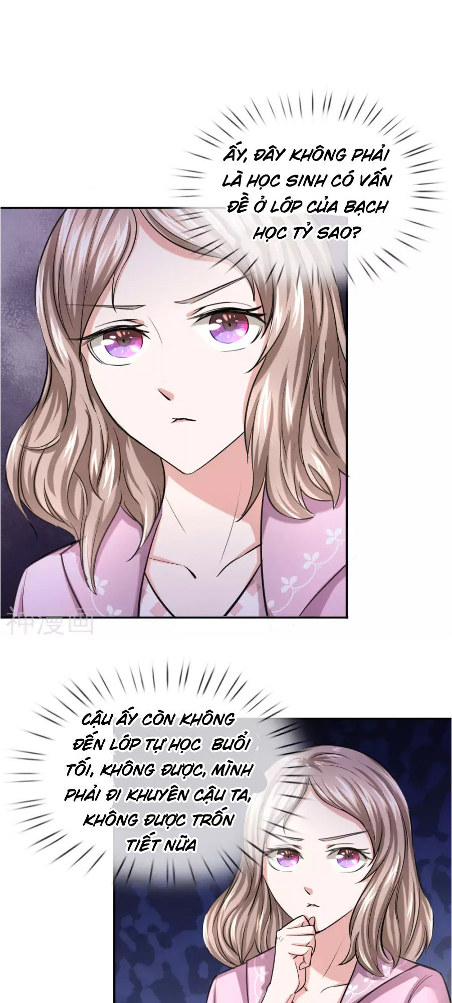 Tuyệt Thế Phi Đao Chapter 37 - Trang 2