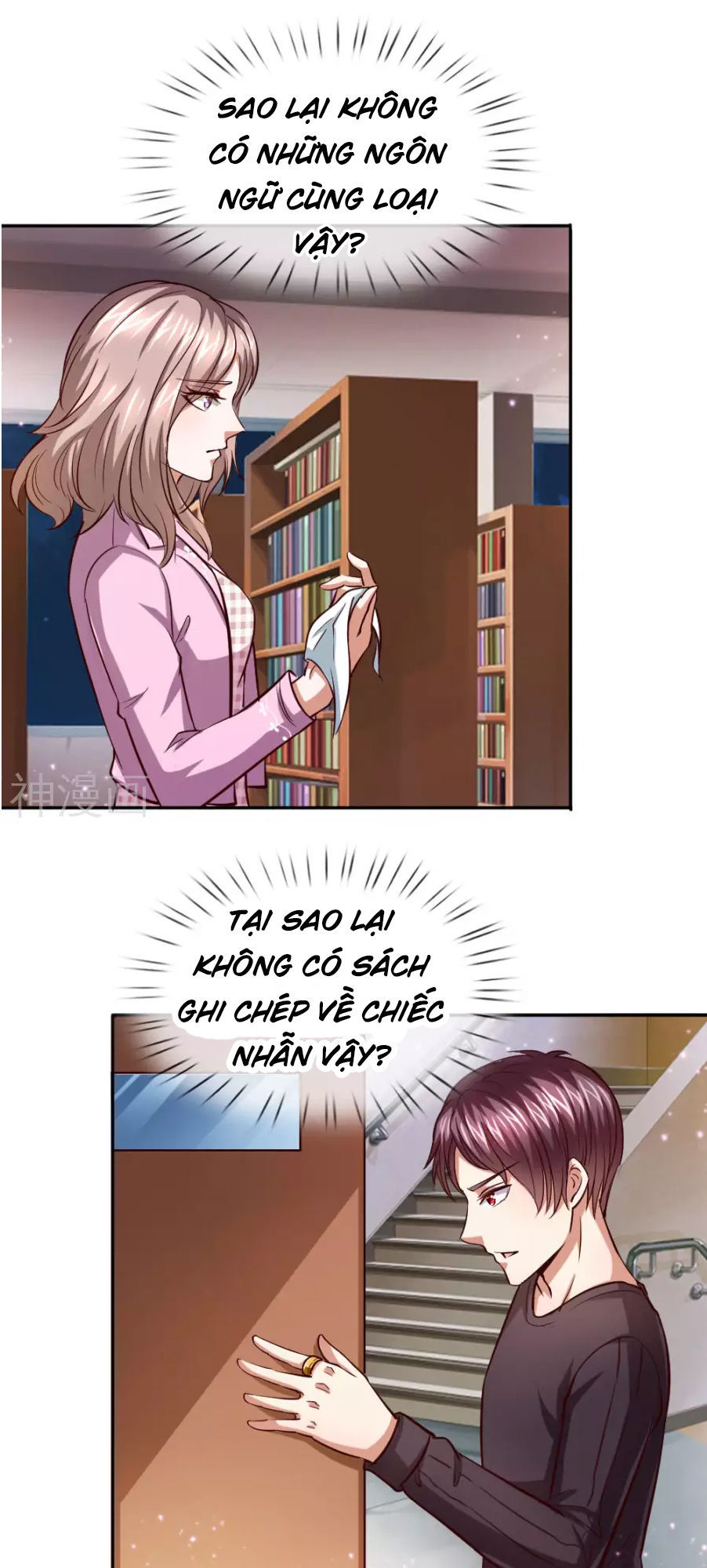 Tuyệt Thế Phi Đao Chapter 38 - Trang 2