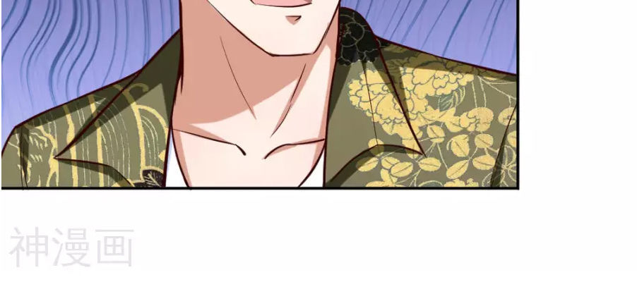 Tuyệt Thế Phi Đao Chapter 38 - Trang 2