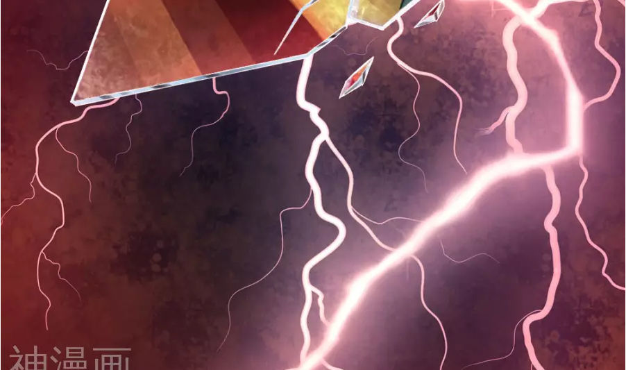 Tuyệt Thế Phi Đao Chapter 39 - Trang 2