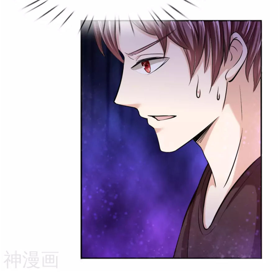 Tuyệt Thế Phi Đao Chapter 39 - Trang 2