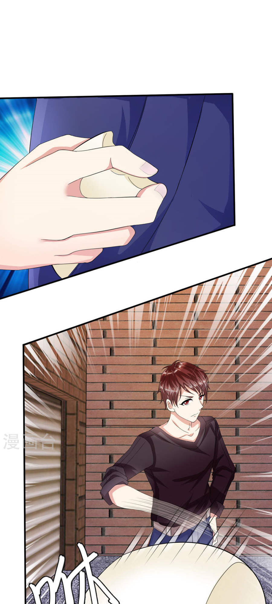 Tuyệt Thế Phi Đao Chapter 4 - Trang 2