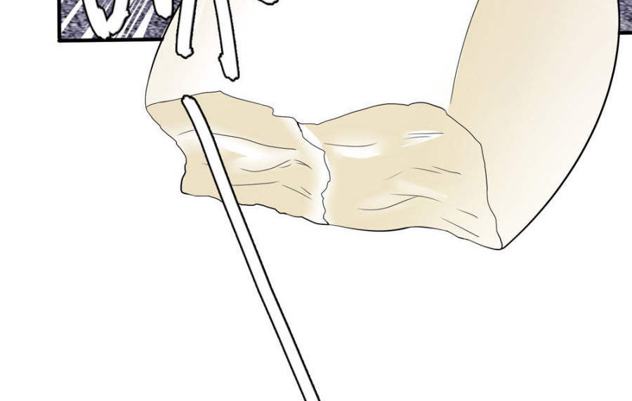 Tuyệt Thế Phi Đao Chapter 4 - Trang 2