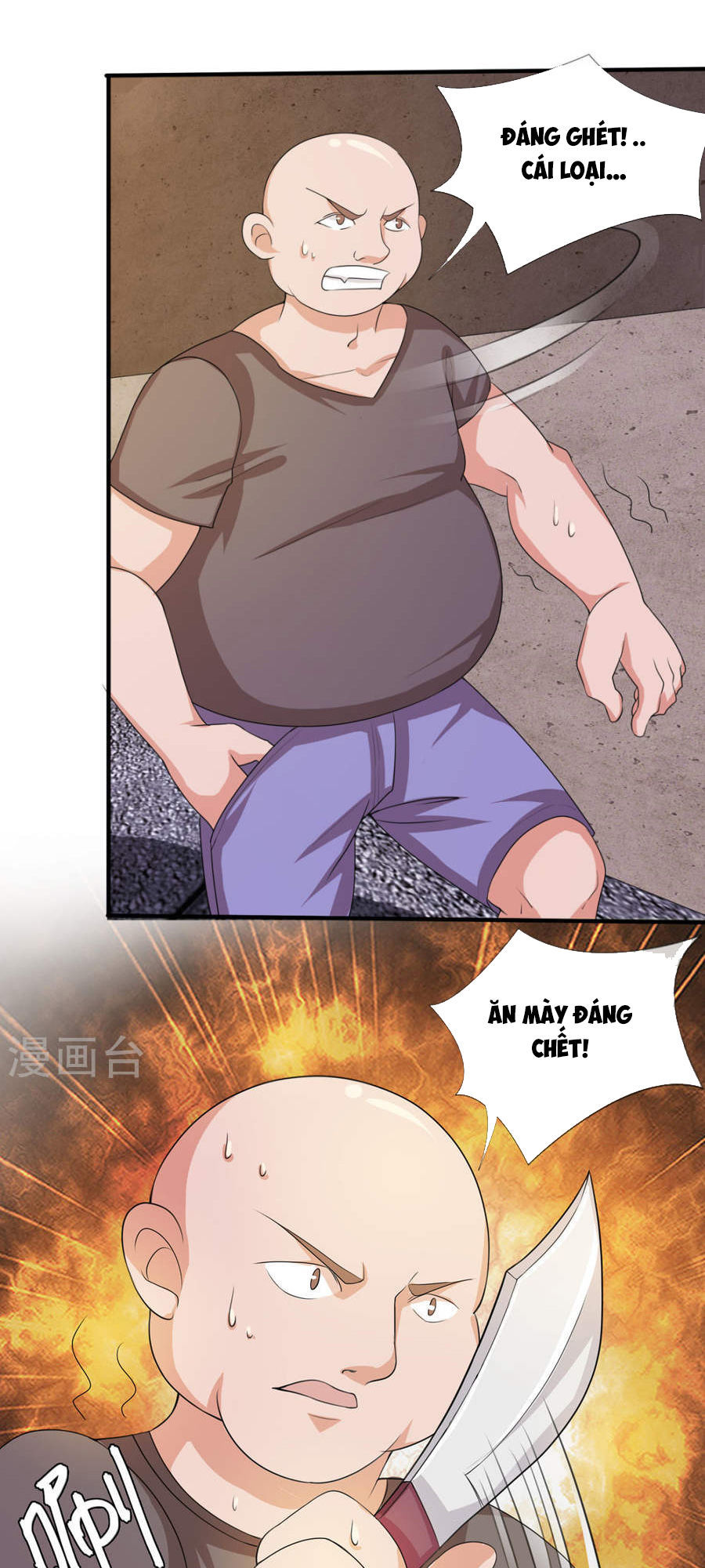 Tuyệt Thế Phi Đao Chapter 4 - Trang 2