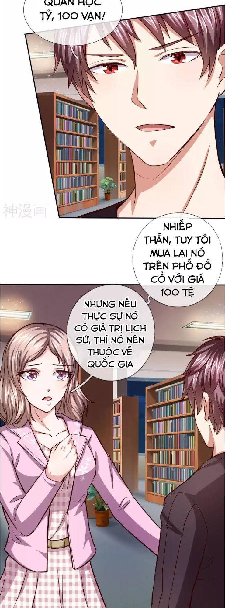 Tuyệt Thế Phi Đao Chapter 40 - Trang 2