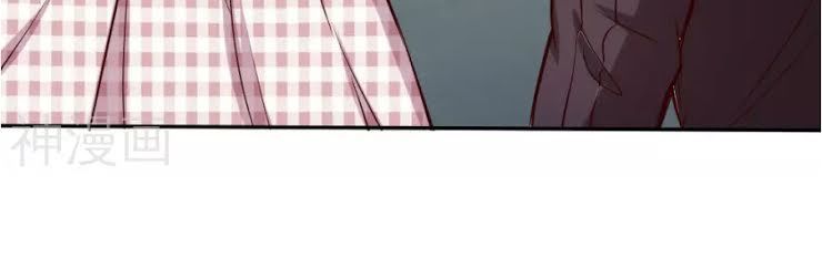 Tuyệt Thế Phi Đao Chapter 40 - Trang 2