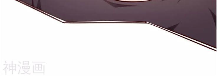 Tuyệt Thế Phi Đao Chapter 41 - Trang 2