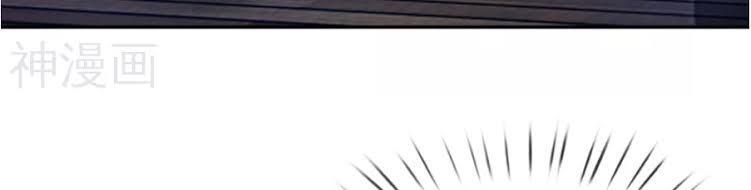 Tuyệt Thế Phi Đao Chapter 41 - Trang 2