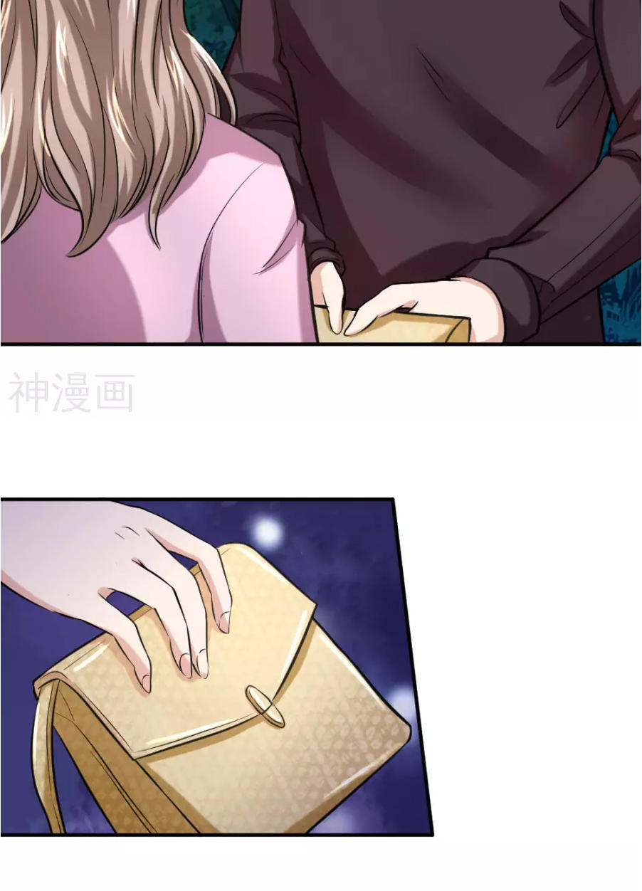 Tuyệt Thế Phi Đao Chapter 42 - Trang 2