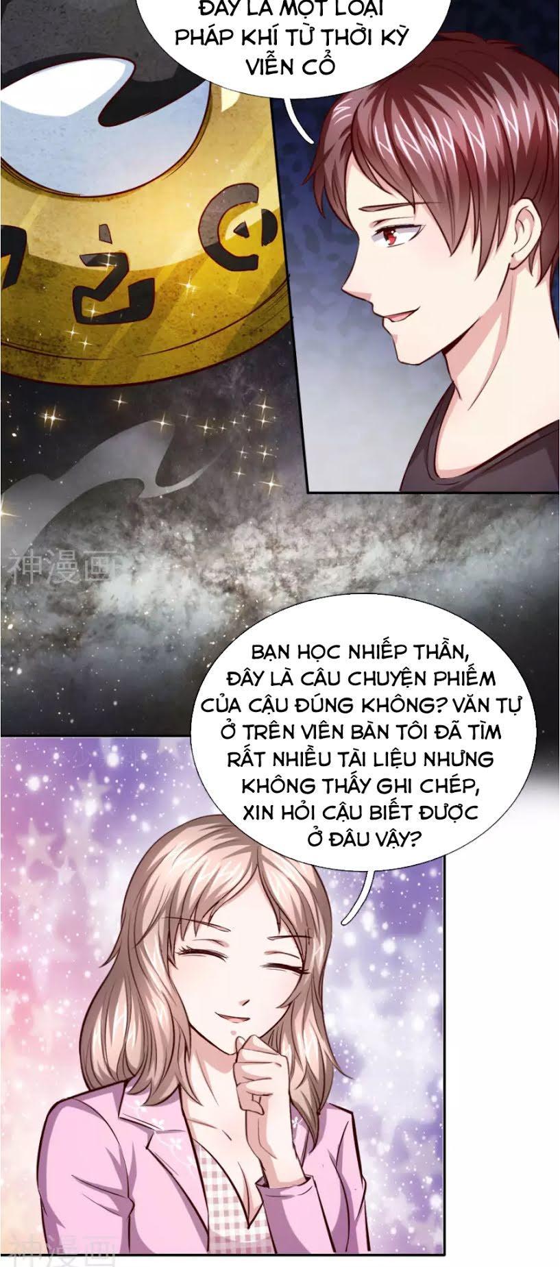 Tuyệt Thế Phi Đao Chapter 42 - Trang 2
