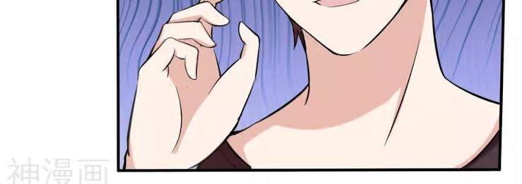 Tuyệt Thế Phi Đao Chapter 42 - Trang 2