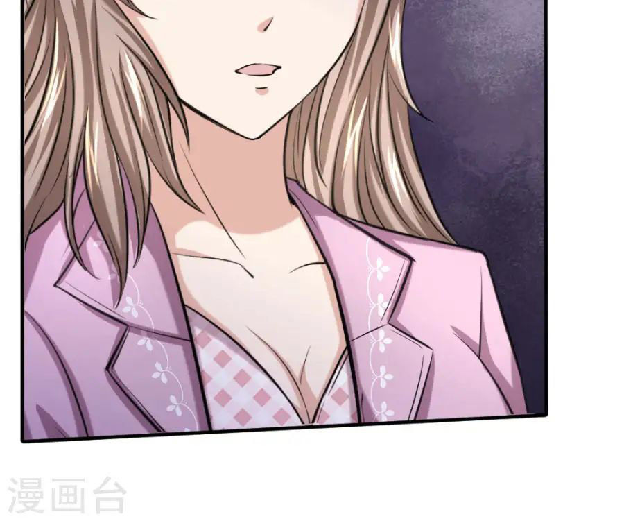 Tuyệt Thế Phi Đao Chapter 43 - Trang 2