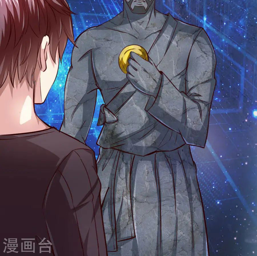 Tuyệt Thế Phi Đao Chapter 43 - Trang 2