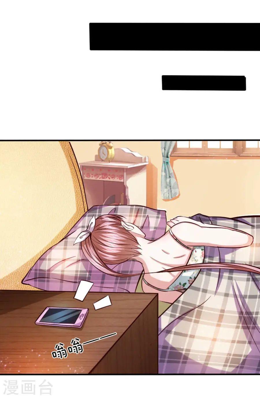 Tuyệt Thế Phi Đao Chapter 44 - Trang 2