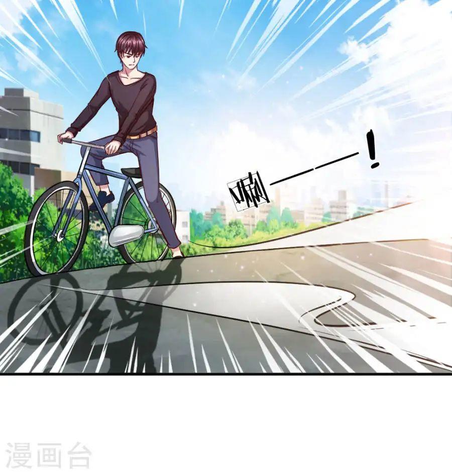 Tuyệt Thế Phi Đao Chapter 45 - Trang 2