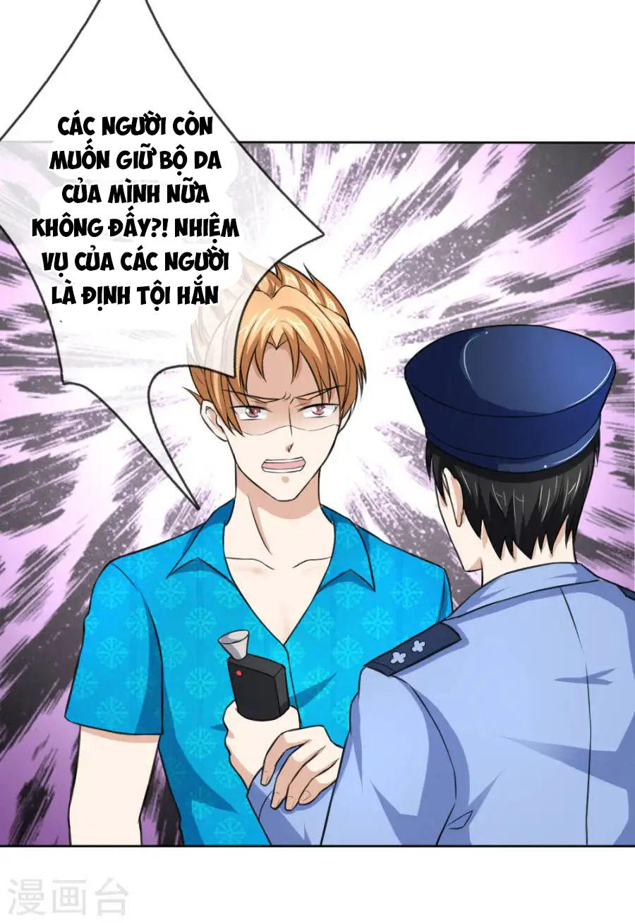 Tuyệt Thế Phi Đao Chapter 46 - Trang 2