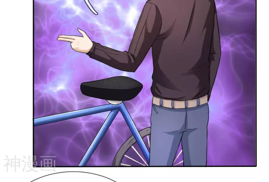 Tuyệt Thế Phi Đao Chapter 47 - Trang 2