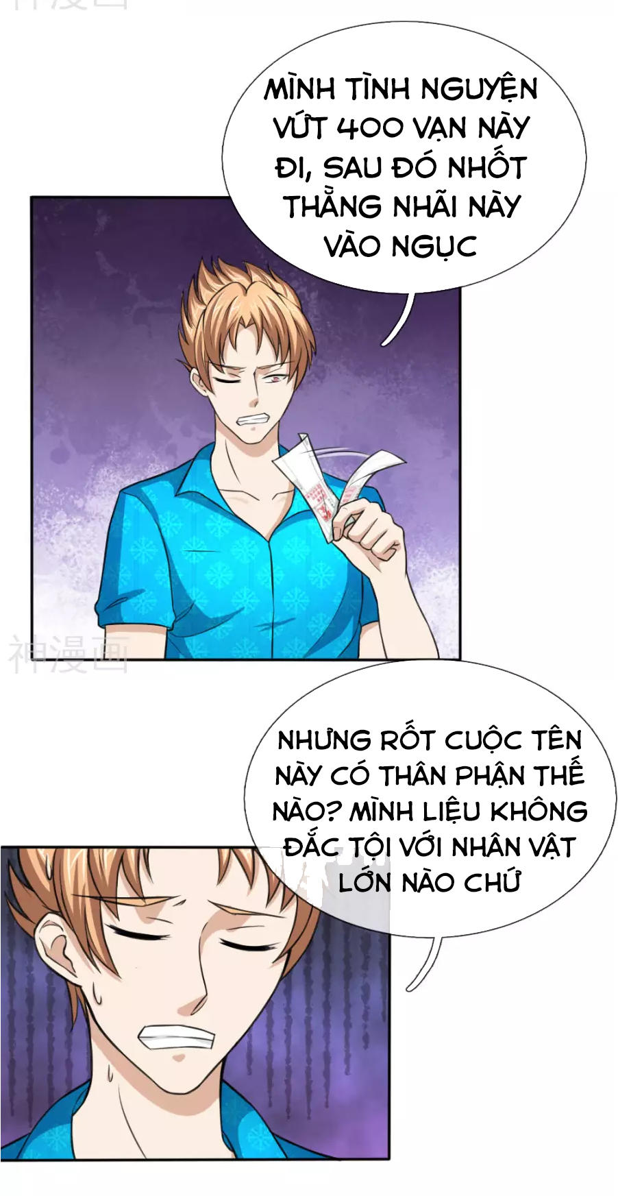 Tuyệt Thế Phi Đao Chapter 47 - Trang 2