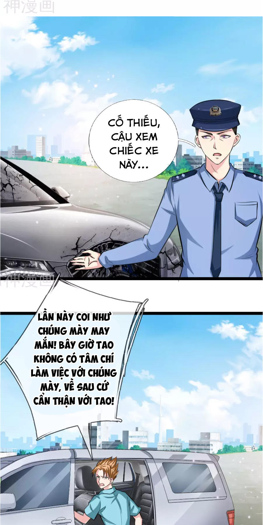 Tuyệt Thế Phi Đao Chapter 47 - Trang 2