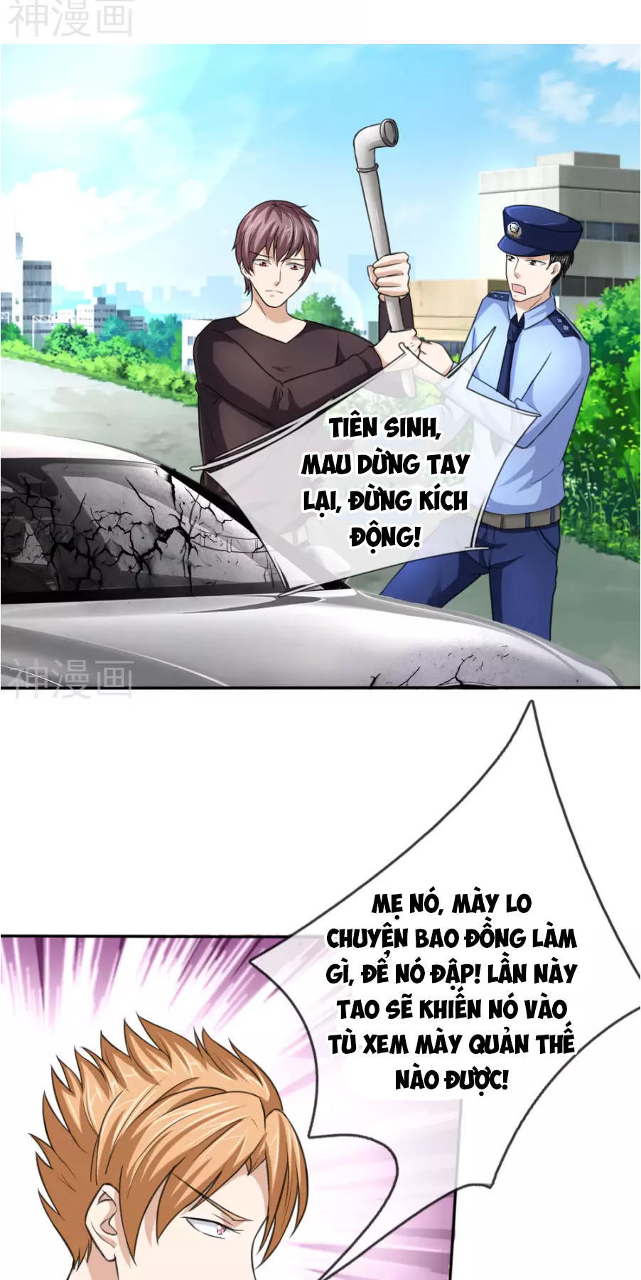 Tuyệt Thế Phi Đao Chapter 47 - Trang 2