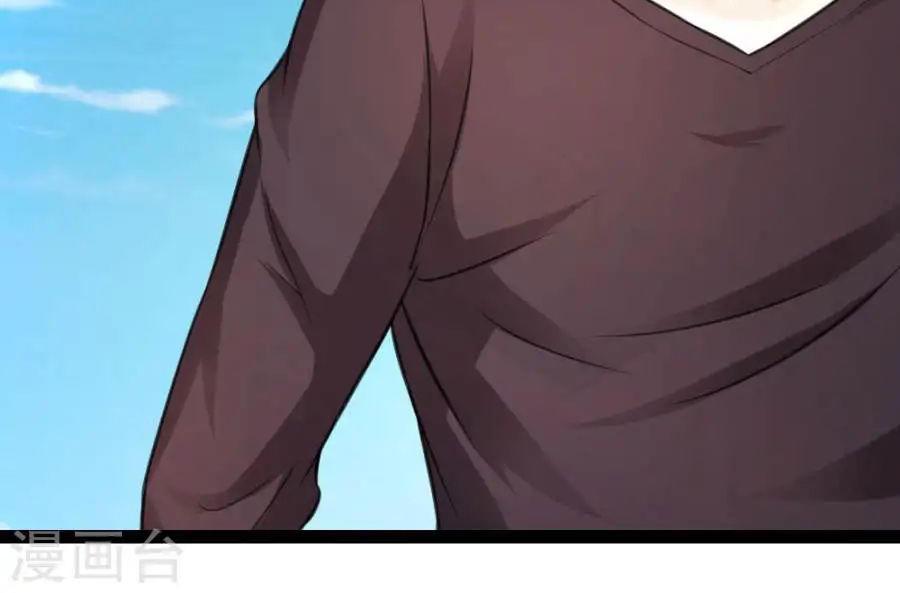 Tuyệt Thế Phi Đao Chapter 48 - Trang 2