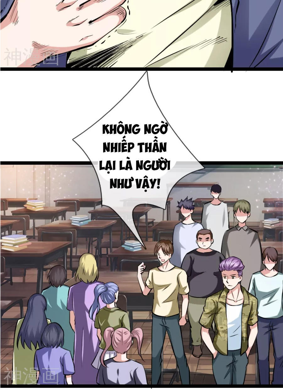 Tuyệt Thế Phi Đao Chapter 49 - Trang 2