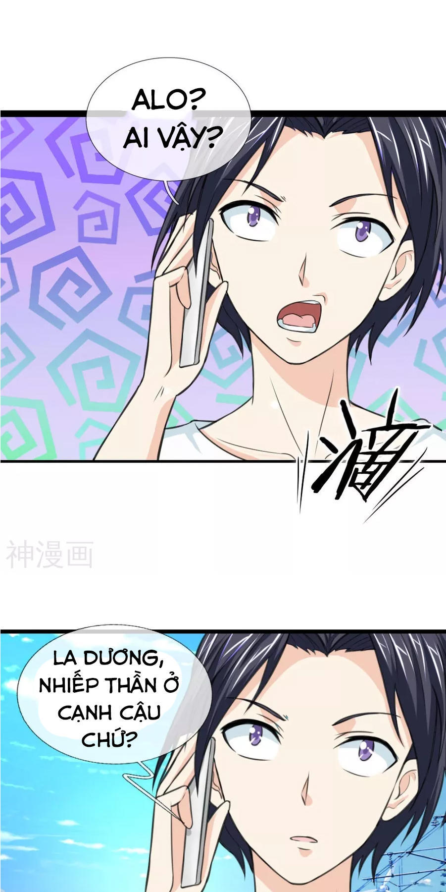 Tuyệt Thế Phi Đao Chapter 49 - Trang 2