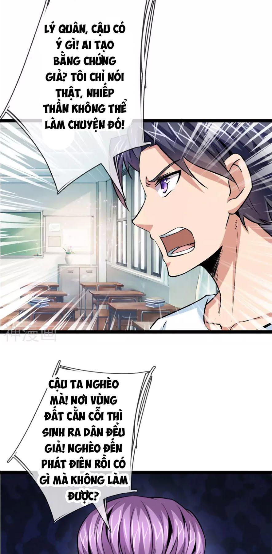 Tuyệt Thế Phi Đao Chapter 49 - Trang 2