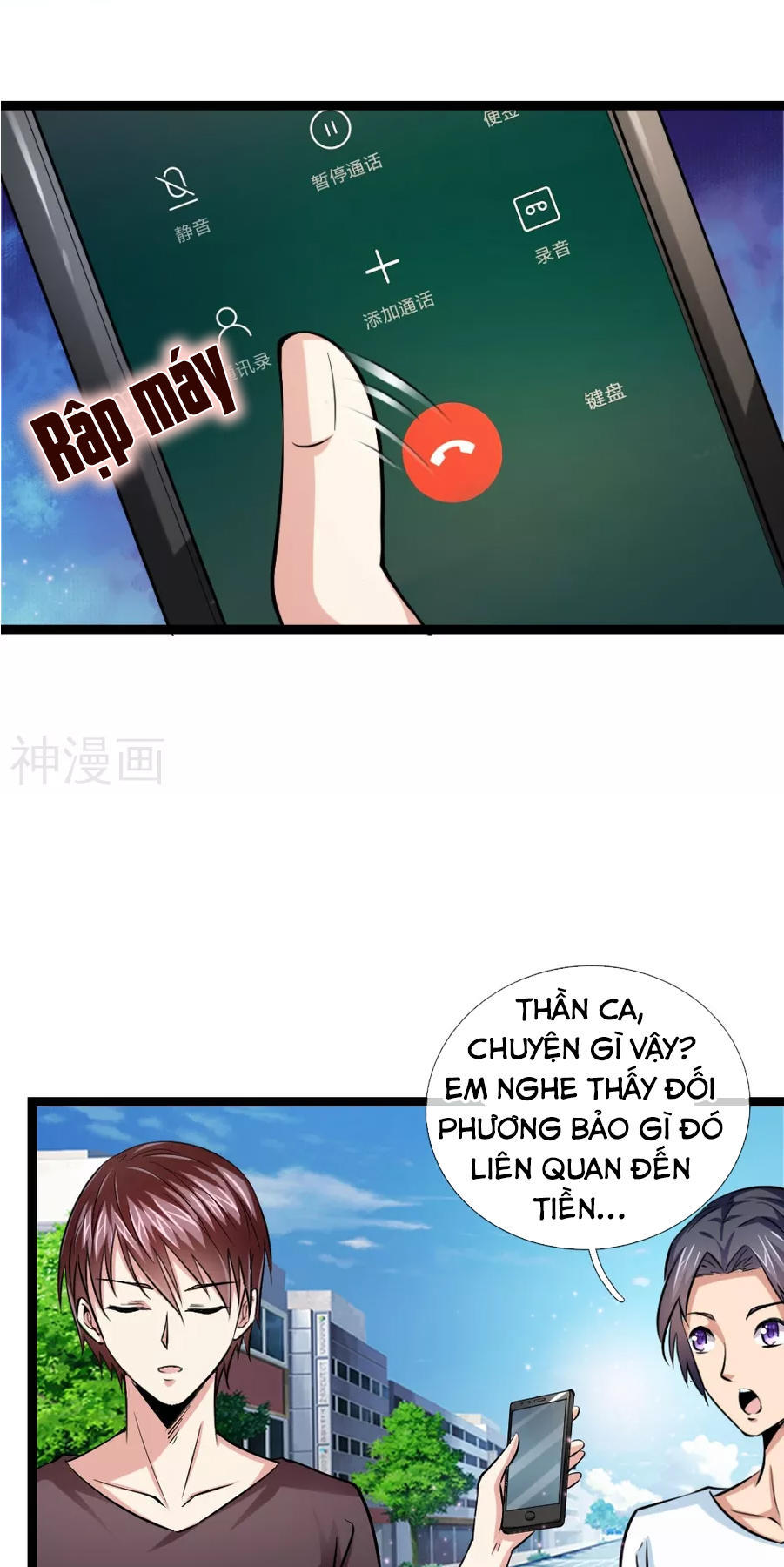 Tuyệt Thế Phi Đao Chapter 49 - Trang 2