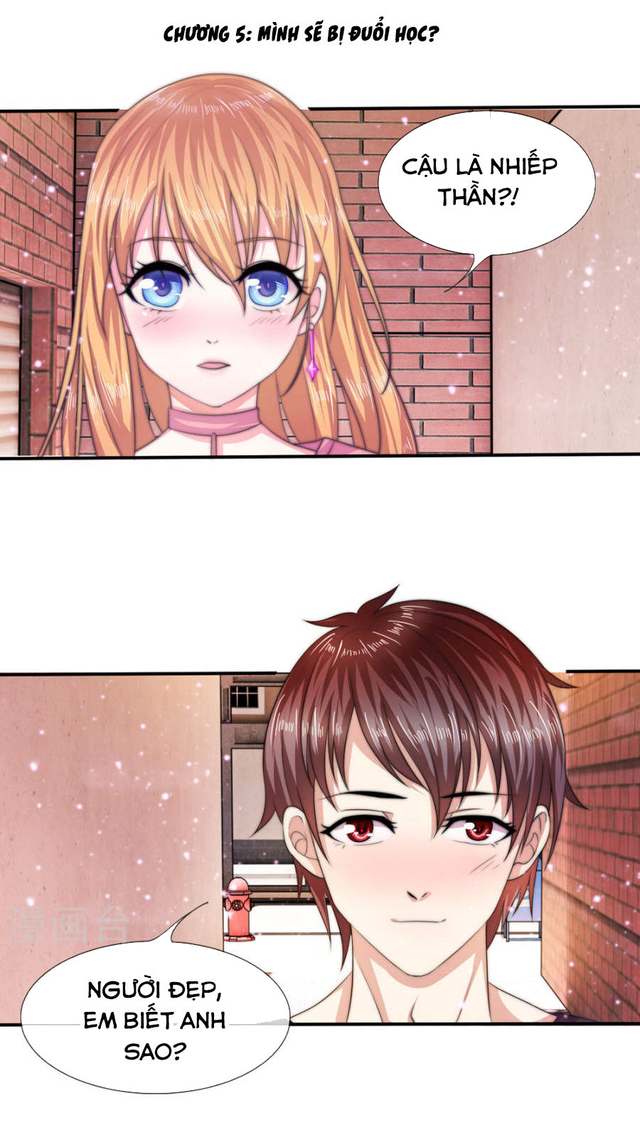 Tuyệt Thế Phi Đao Chapter 5 - Trang 2