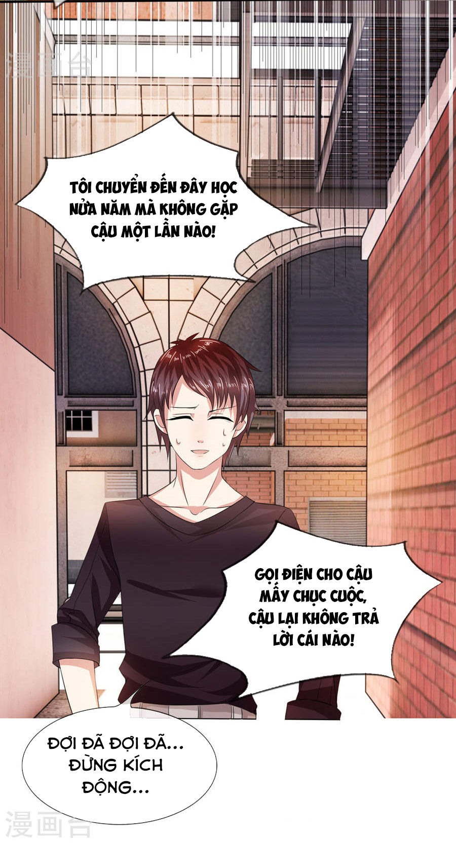 Tuyệt Thế Phi Đao Chapter 5 - Trang 2
