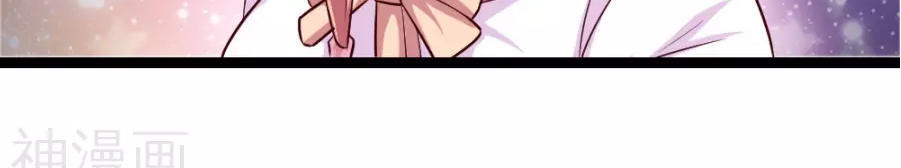 Tuyệt Thế Phi Đao Chapter 50 - Trang 2