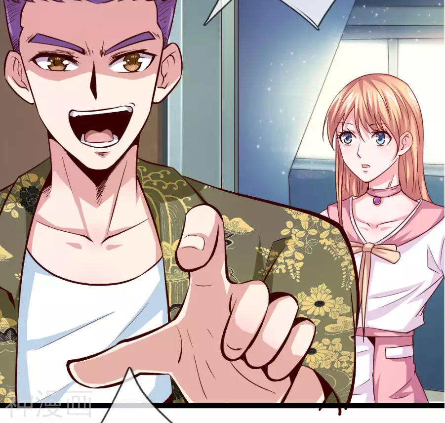 Tuyệt Thế Phi Đao Chapter 50 - Trang 2