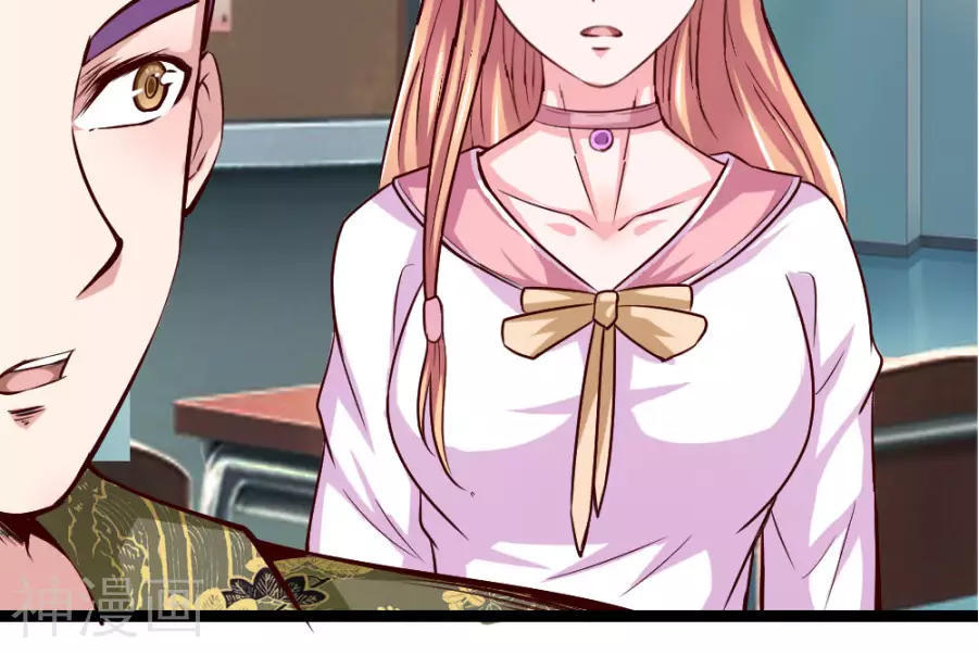 Tuyệt Thế Phi Đao Chapter 50 - Trang 2