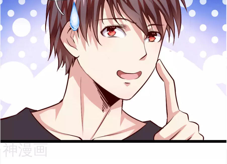 Tuyệt Thế Phi Đao Chapter 51 - Trang 2